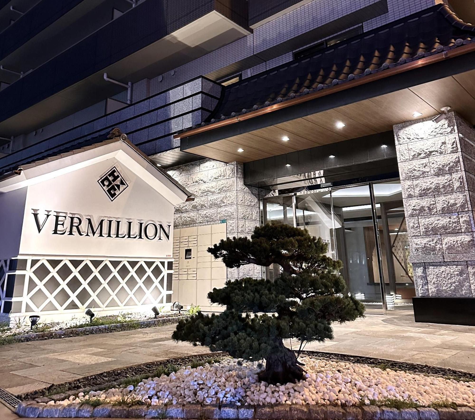 Ostay Vermillion Namba Ōsaka Exterior foto